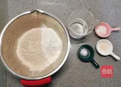 Black whole wheat wotou Illustration of making steamed buns 1