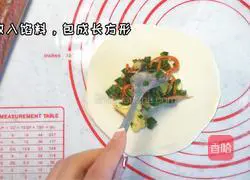 Illustration of how to make pot stickers 4
