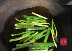 Illustration of how to make scallion oil noodles 2
