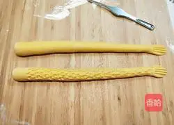 Pumpkin Love Lulong Recipe Illustration 11