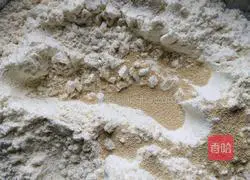 Illustration of how to make pumpkin sweet steamed buns 4