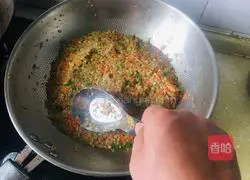 Illustration of how to make big meat radish dumplings 5