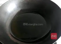 Gastrodia fish head soup recipe 2