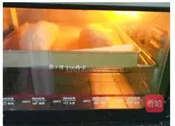 Illustration of how to make brown sugar nut soft European buns 15