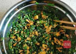 Illustration of how to make leek and egg dumplings 4