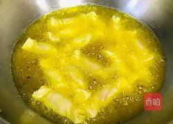 How to make candy dumplings Illustration 7