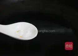 Illustration of the Youth League’s practices 2