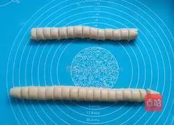 Egg yolk biscuits recipe 12