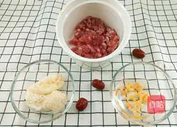 Illustration of how to supplement protein and amino acids with bamboo fungus and shrimp soup 1