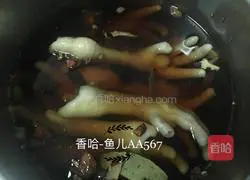 Illustration of how to make sauce chicken hands 4