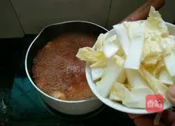 Fragrant Spicy Beef Meatballs QQ Noodles Recipe Illustration 7