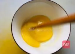 Illustration of how to make seaweed and egg drop soup 6