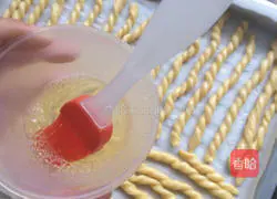 Illustration of Ala Bang's recipe 9