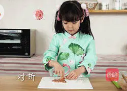 Illustrations of what to do when the Spring Festival meets Valentine's Day 6