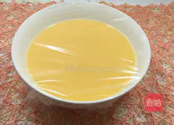 Egg Custard - Steamed Egg Recipe 10