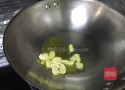 small Fish soup recipe 3