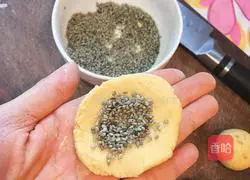 How to make handmade snacks - sesame balls (air fryer version) Illustration 3