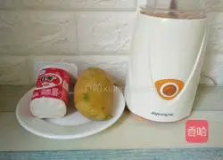 Mango yogurt cup recipe 1
