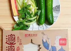 Illustration of how to make oil-splashed trousers and noodles (one of the eight weird ones in Shaanxi) 1