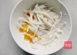 Onion Egg Pancake Practice illustration 3