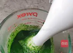 Illustration of how to make spinach steamed buns 1