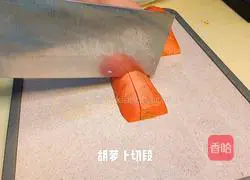 Illustration of how to cook pork ribs and corn stew 8