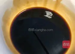 Illustration of how to make noodles with scallion oil 3