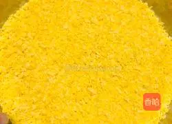 Illustration of how to make gold bars 4