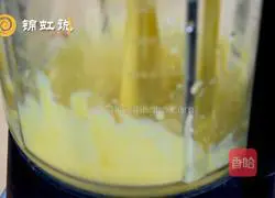 Halloween ~ Illustration of how to make pumpkin soup 6