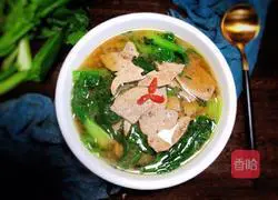 Illustration of how to make vegetable and pork liver soup 10