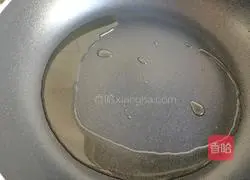 Illustration of how to make celery leaf pancakes 7