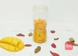 Mango Green Tea Milk Cap and Strawberry Milk Milk Cap Recipe Illustration 2