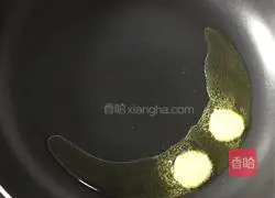 Cover with minced meat Illustration of how to pour stewed eggs 8