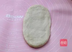 Milk bread rolls (medium seeding method) illustration 6