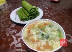 Egg and spinach cake recipe 5