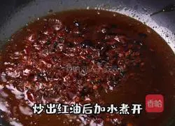 Illustration of how to make stick meat slices 5