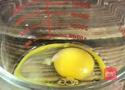 How to make cabbage, mushroom and egg soup Illustration 3