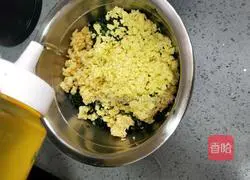 Illustration of how to make sauce dumplings (leek and egg filling) 7