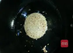 Illustration of how to make rice crust 4