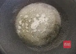 Illustration of how to make cold melon 5