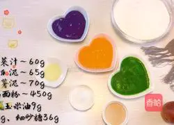 Baby snack series~Illustration of how to make three-color steamed buns 1