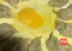  Illustration of how to make fried egg dumplings 11