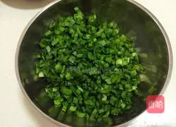Steamed vegetables: Illustration of how to make hot noodles and steamed dumplings 3