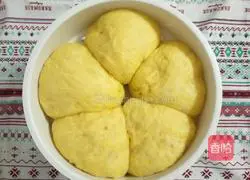 Illustration of how to make pumpkin steamed buns 13