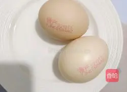 Illustration of how to make fried dumplings with fresh vegetables and eggs 1