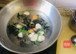 Sea vegetable and fish ball soup recipe 2