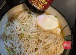 Illustration of how to make clear noodle soup 7