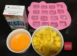 Mango egg honey recipe 1