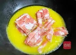 Sour soup fat sheep rolls Illustration of how to do it 7