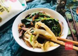 Shiitake Mushroom Noodles - Magic Flour Recipe Illustration 17